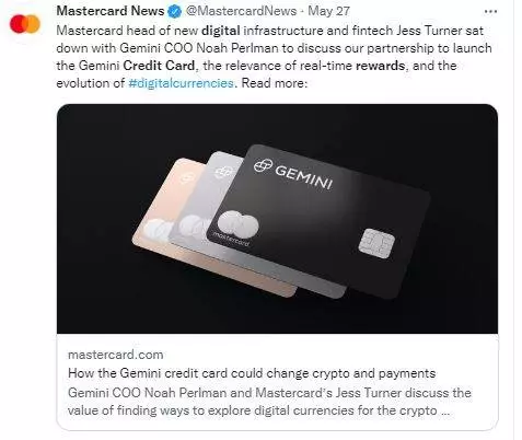 Gemini Credit Card